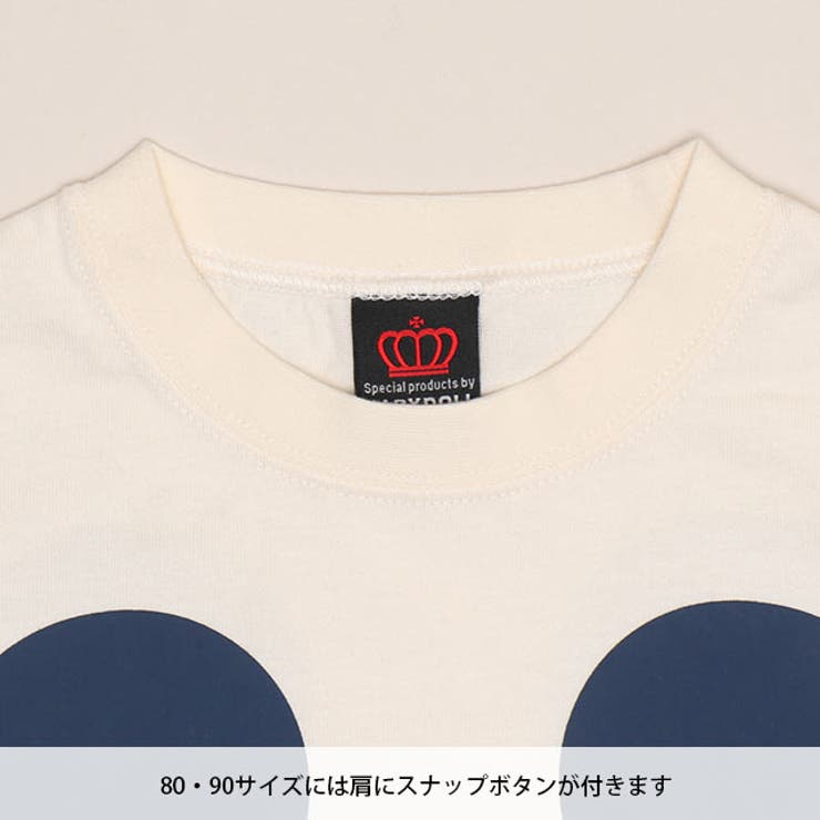 親子お揃い ディズニー リゾート柄レンチキュラーTシャツ 1587K | BABYDOLL | 詳細画像34 