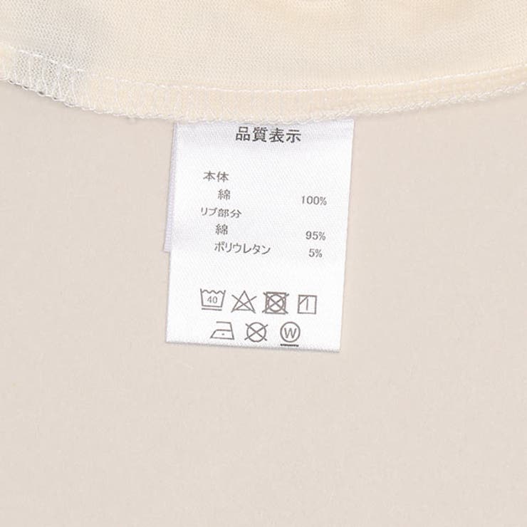 親子お揃い ディズニー リゾート柄レンチキュラーTシャツ 1587K | BABYDOLL | 詳細画像38 