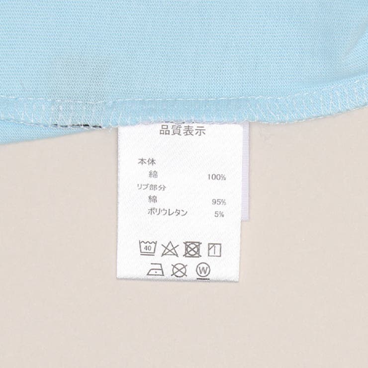 親子お揃い ディズニー リゾート柄レンチキュラーTシャツ 1587A | BABYDOLL | 詳細画像28 