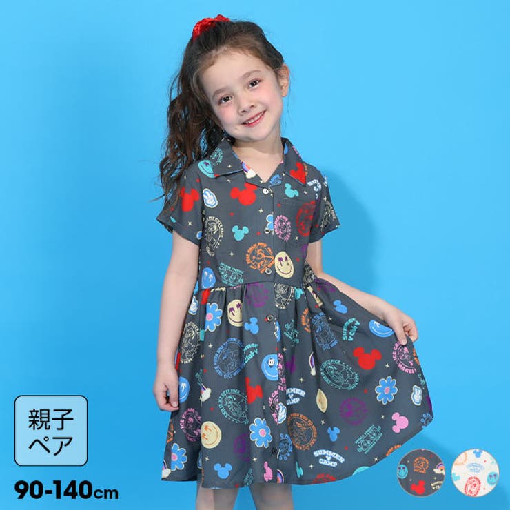 親子お揃い ディズニー リゾート総柄ワンピース 1598K | BABYDOLL | 詳細画像1 