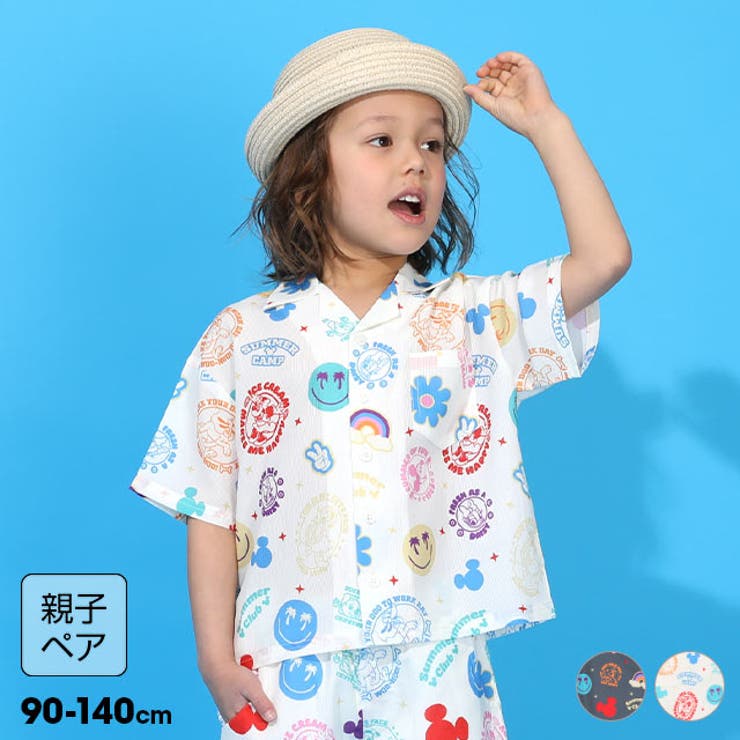 親子お揃い ディズニー リゾート総柄シャツ 1600K （ボトムス別売） | BABYDOLL | 詳細画像1 