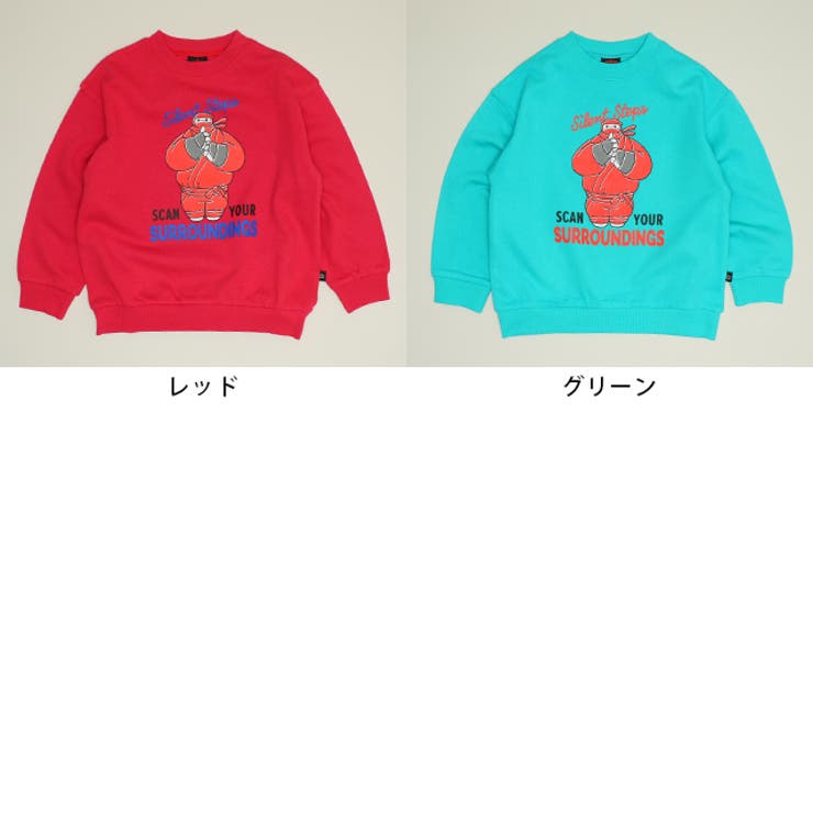 ディズニー ベイマックス キャラクタートレーナー 1604K | BABYDOLL | 詳細画像6 