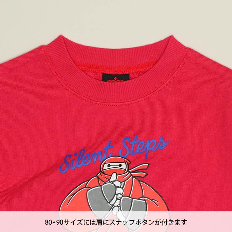 ディズニー ベイマックス キャラクタートレーナー 1604K | BABYDOLL | 詳細画像7 