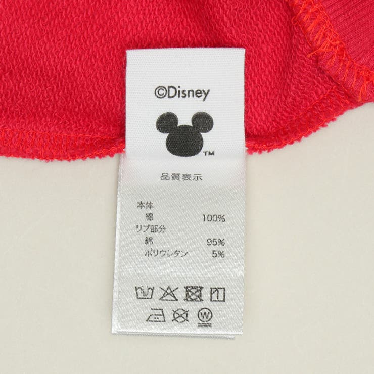 ディズニー ベイマックス キャラクタートレーナー 1604K | BABYDOLL | 詳細画像9 