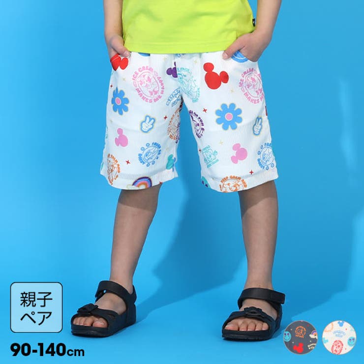 親子お揃い ディズニー リゾート総柄ハーフパンツ 1605K （トップス別売） | BABYDOLL | 詳細画像1 