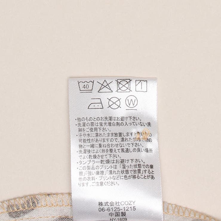 親子お揃い リゾート総柄半袖シャツ 1609A | BABYDOLL | 詳細画像26 