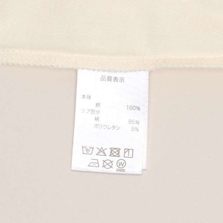 親子お揃い ラウンドロゴロンT 1614A | BABYDOLL | 詳細画像22 