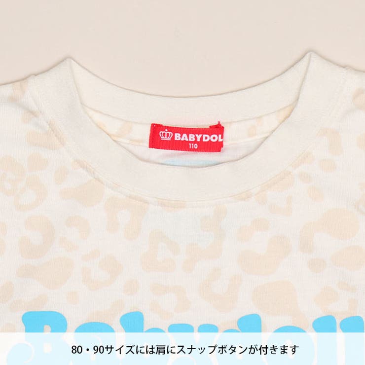 ポップアニマルTシャツ 1616K | BABYDOLL | 詳細画像17 