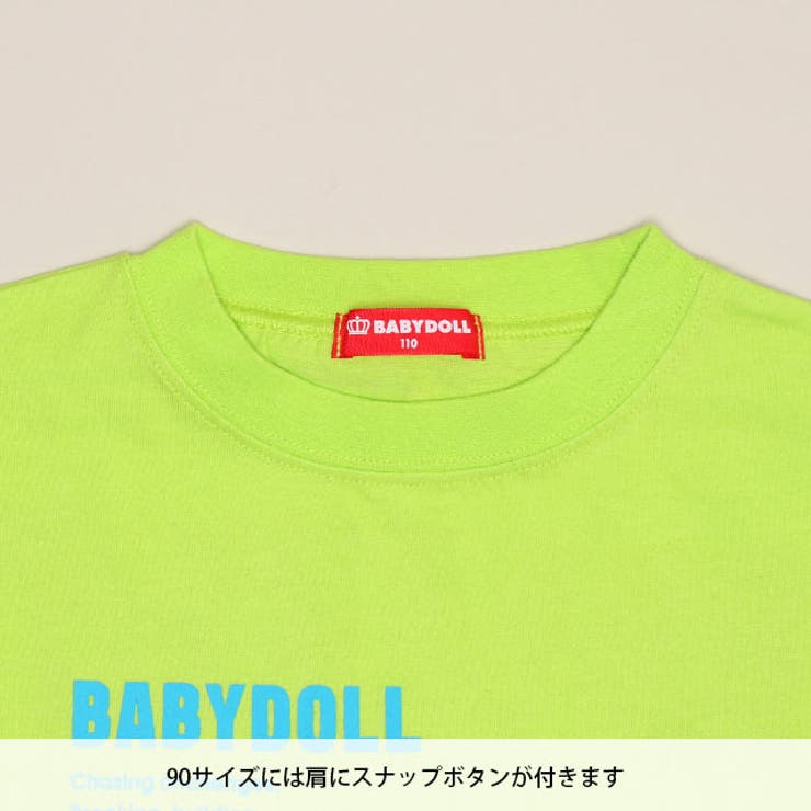 親子お揃い ネオンバックロゴTシャツ 1619K | BABYDOLL | 詳細画像17 
