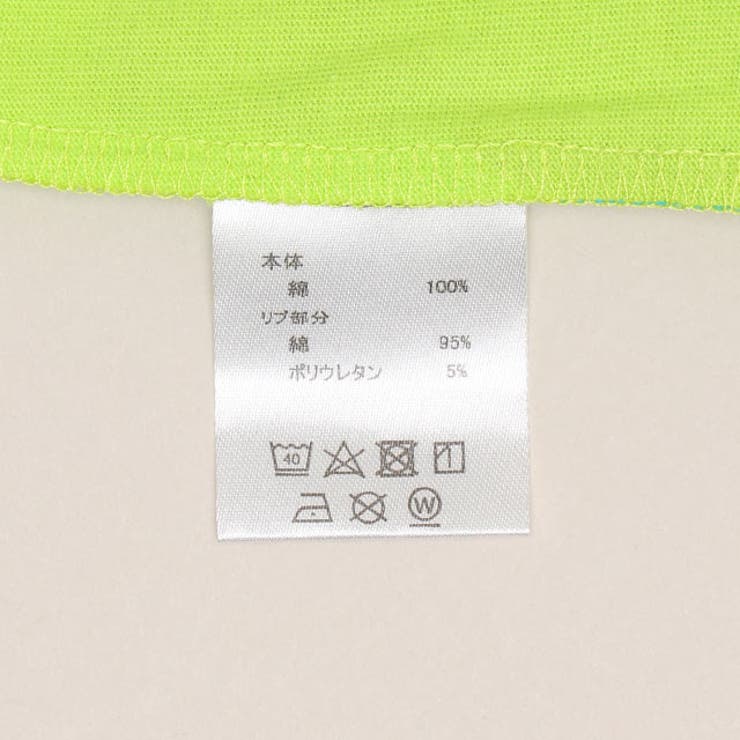 親子お揃い ネオンバックロゴTシャツ 1619K | BABYDOLL | 詳細画像21 