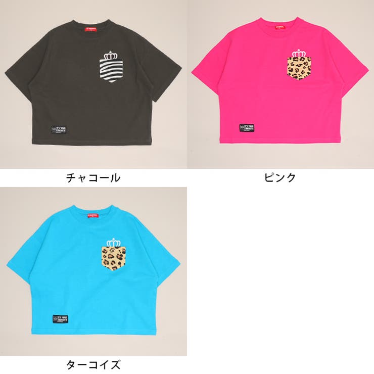 親子お揃い アニマルバックロゴTシャツ 1620K | BABYDOLL | 詳細画像18 
