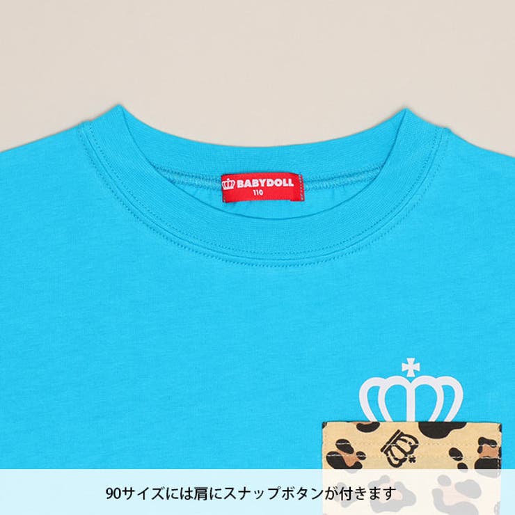 親子お揃い アニマルバックロゴTシャツ 1620K | BABYDOLL | 詳細画像22 