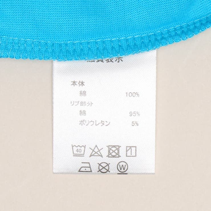 親子お揃い アニマルバックロゴTシャツ 1620K | BABYDOLL | 詳細画像25 
