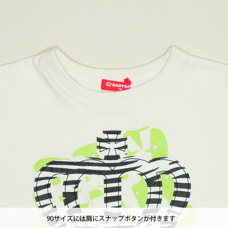 アニマルクラウン五分袖Tシャツ 1621K | BABYDOLL | 詳細画像11 