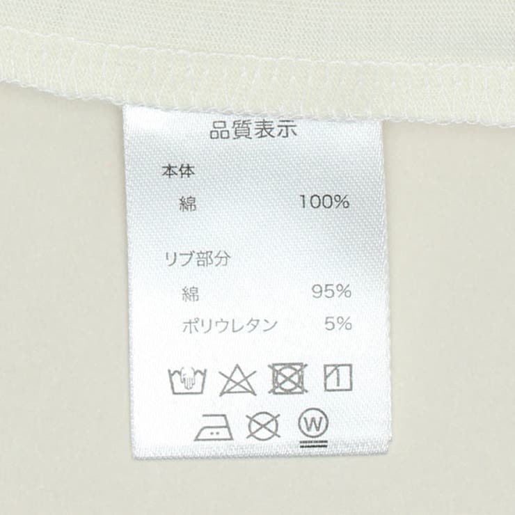 アニマルクラウン五分袖Tシャツ 1621K | BABYDOLL | 詳細画像13 