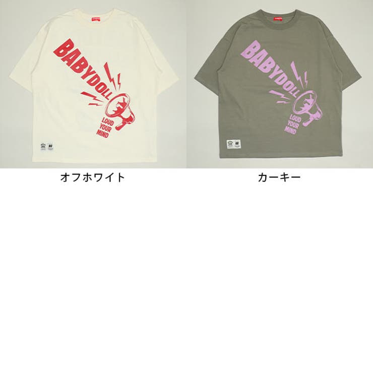 親子お揃い メガホンTシャツ 1623A | BABYDOLL | 詳細画像6 