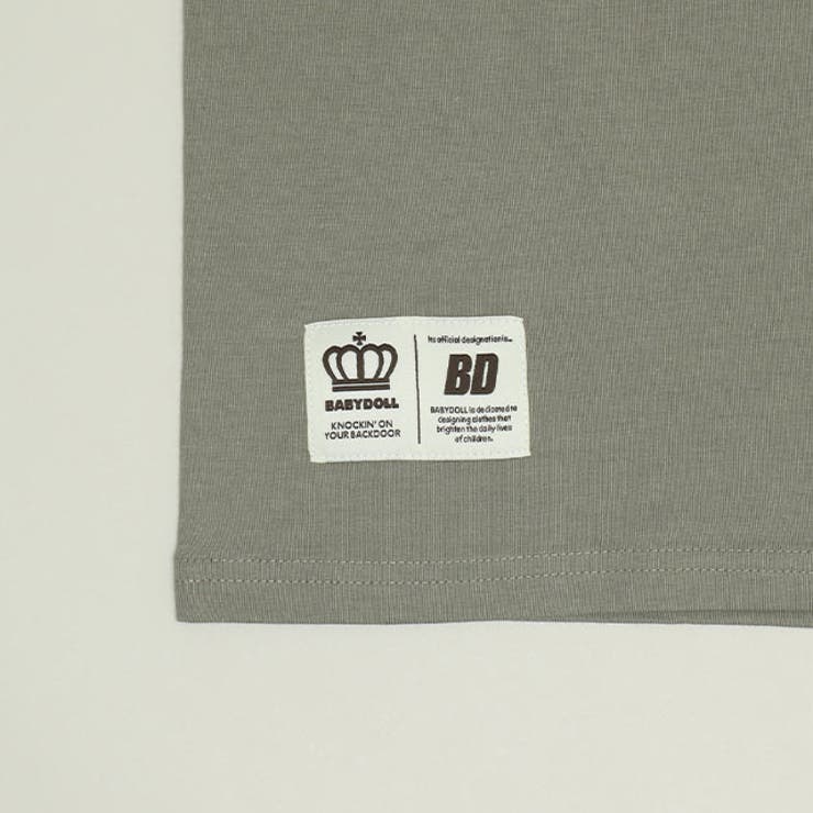 親子お揃い メガホンTシャツ 1623A | BABYDOLL | 詳細画像8 