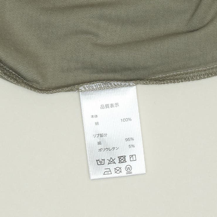 親子お揃い メガホンTシャツ 1623A | BABYDOLL | 詳細画像9 