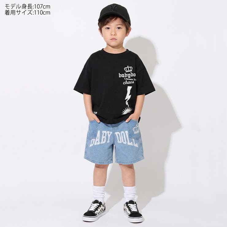 蓄光バックロゴTシャツ 1627K | BABYDOLL | 詳細画像2 