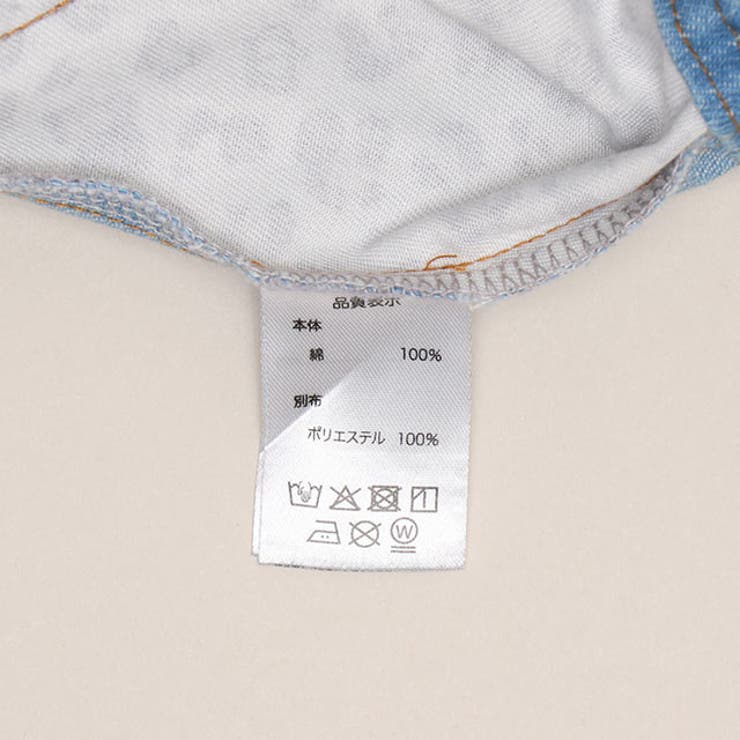 アーチロゴデニムハーフパンツ 1631K | BABYDOLL | 詳細画像19 