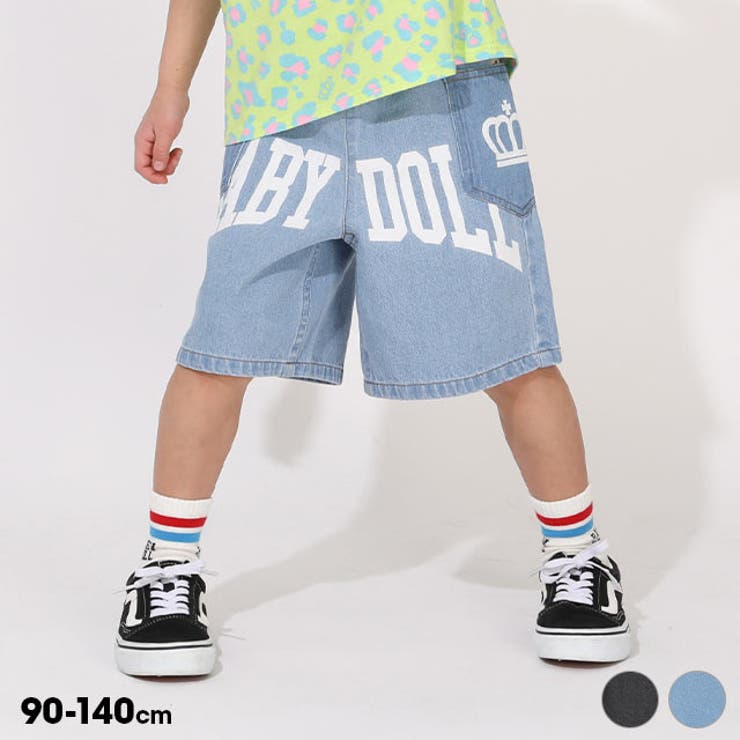 アーチロゴデニムハーフパンツ 1631K | BABYDOLL | 詳細画像1 