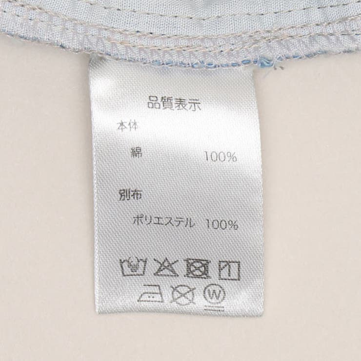 ゼブラハーフパンツ 1632K | BABYDOLL | 詳細画像15 