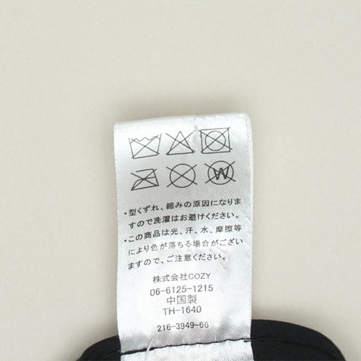 メッシュキャップ 1640 | BABYDOLL | 詳細画像15 