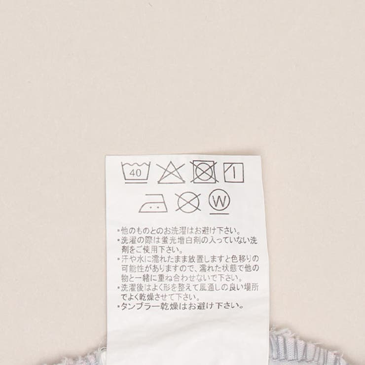 クラッシュデニムショートパンツ 1723K | BABYDOLL | 詳細画像18 