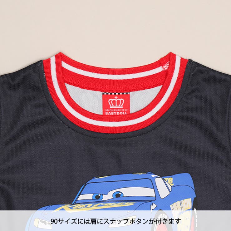 ディズニー カーズ ドッキングTシャツ 1726K | BABYDOLL | 詳細画像7 