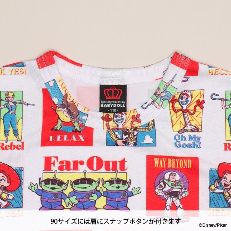 【接触冷感】ディズニー トイ・ストーリー ポップ総柄Tシャツ 1733K | BABYDOLL | 詳細画像10 