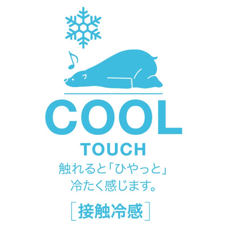 【接触冷感】ディズニー トイ・ストーリー ポップ総柄Tシャツ 1733K | BABYDOLL | 詳細画像12 