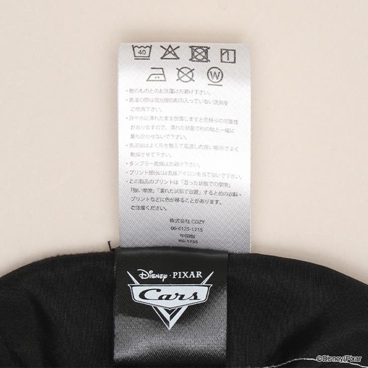 ディズニー カーズ カーゴハーフパンツ 1755K | BABYDOLL | 詳細画像14 
