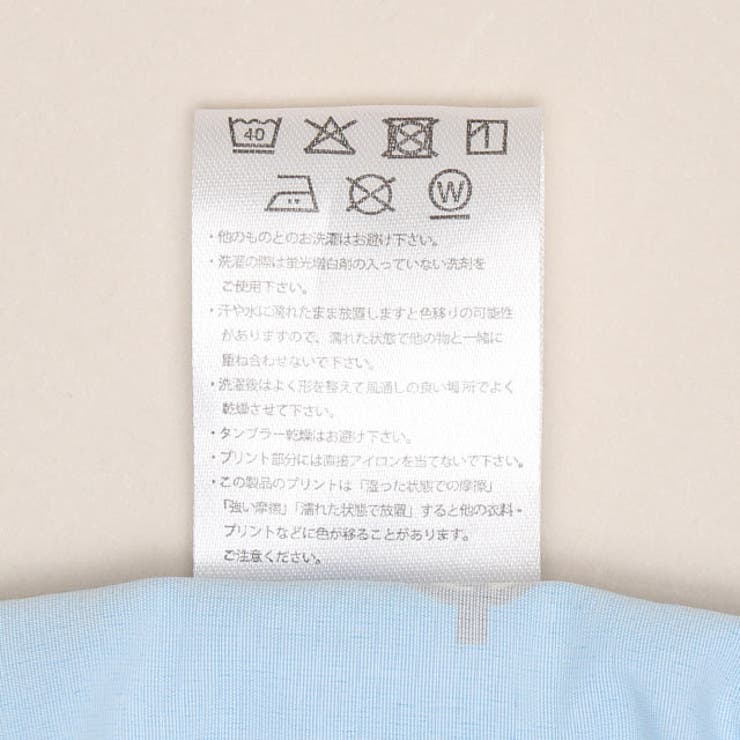 ミニオン 水陸両用総柄ハーフパンツ 1756K | BABYDOLL | 詳細画像14 