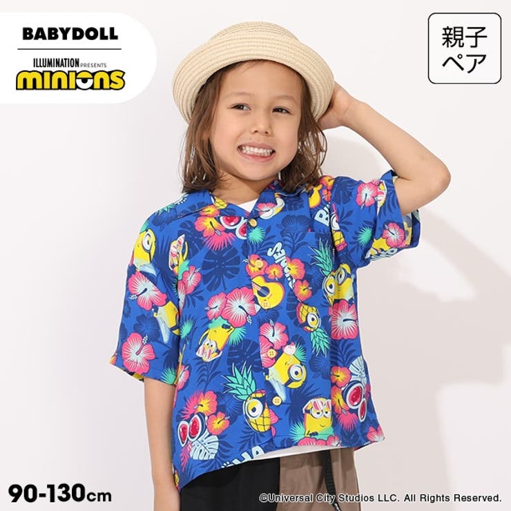 親子お揃い ミニオン 総柄シャツ 1757K | BABYDOLL | 詳細画像1 