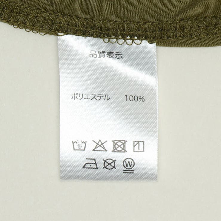 べビドハーフパンツ1760K | BABYDOLL | 詳細画像24 