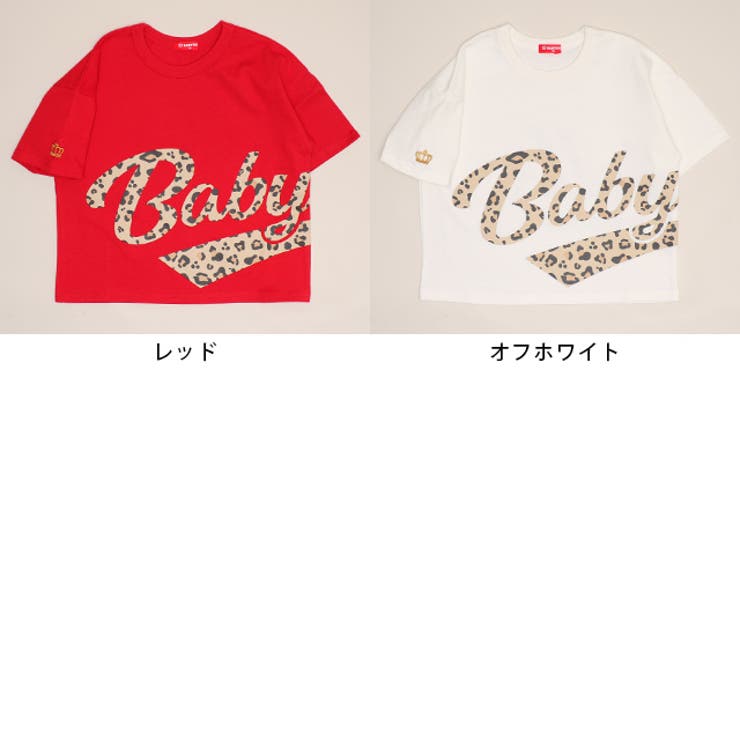 親子お揃い ビッグチアロゴTシャツ 1780K | BABYDOLL | 詳細画像11 