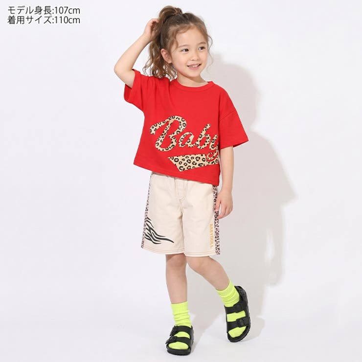 親子お揃い ビッグチアロゴTシャツ 1780K | BABYDOLL | 詳細画像6 