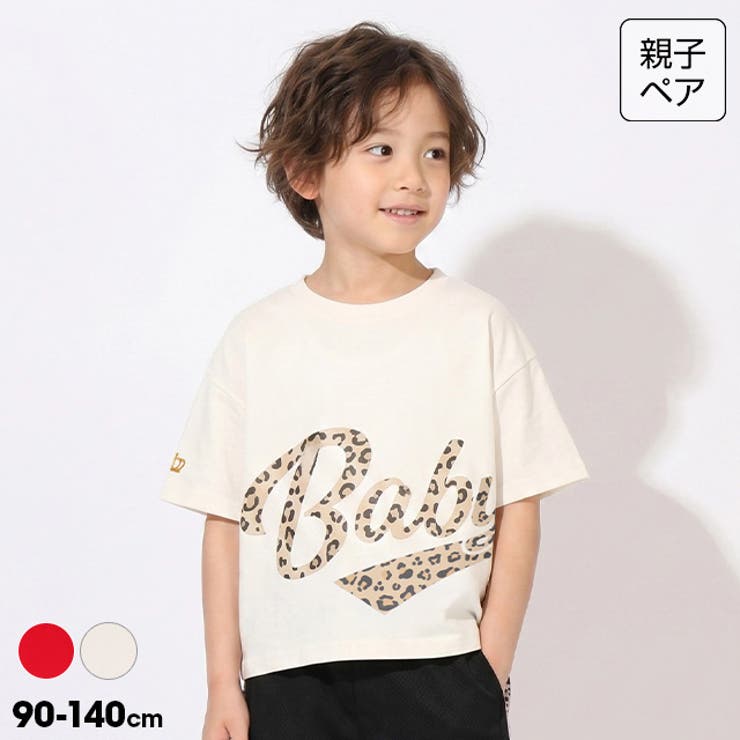 親子お揃い ビッグチアロゴTシャツ 1780K | BABYDOLL | 詳細画像1 