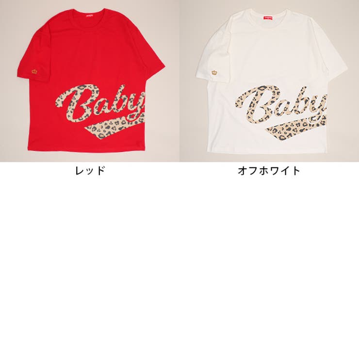 親子お揃い ビッグチアロゴTシャツ 1780A | BABYDOLL | 詳細画像9 