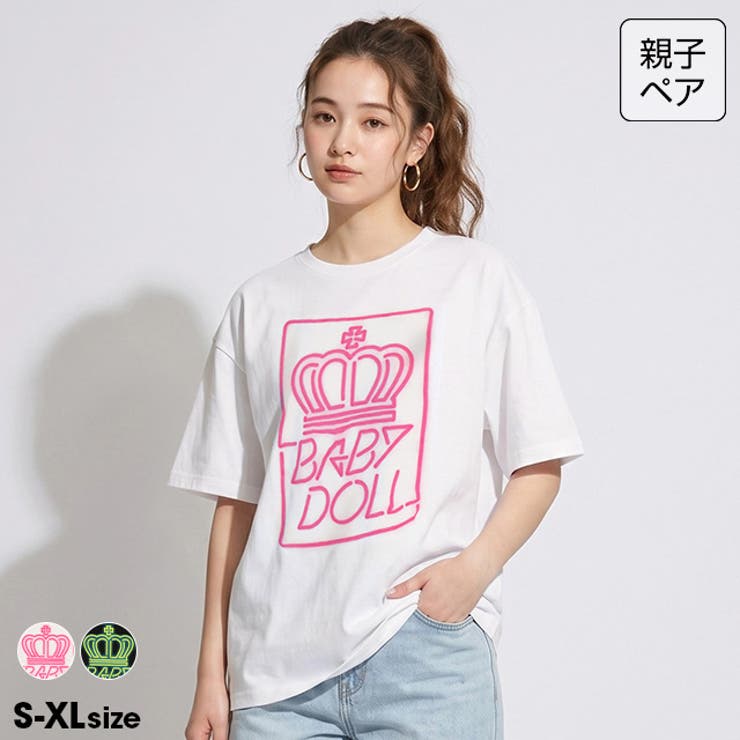 親子お揃い ネオンロゴTシャツ 1792A | BABYDOLL | 詳細画像1 