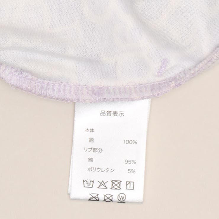 親子お揃い 1stモノグラムハーフパンツ 1794K (トップス別売り) | BABYDOLL | 詳細画像18 