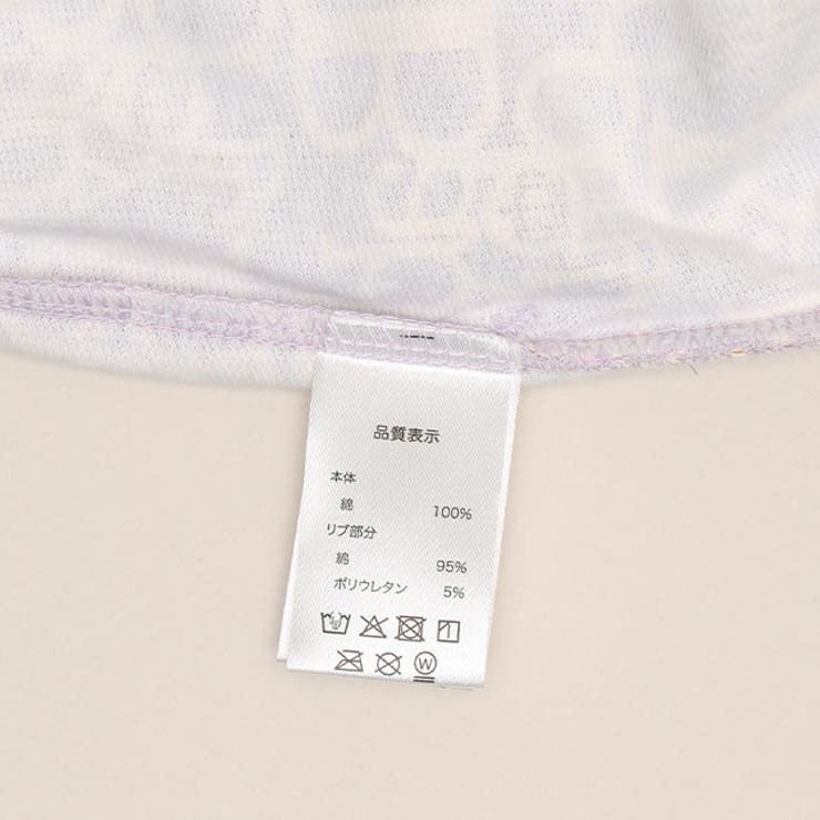 親子お揃い 1stモノグラムハーフパンツ 1794A (トップス別売り) | BABYDOLL | 詳細画像18 