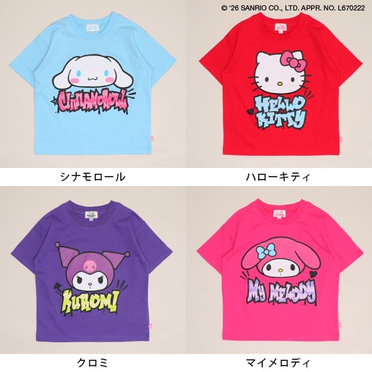 サンリオ グラフィティTシャツ 1799K | BABYDOLL | 詳細画像12 