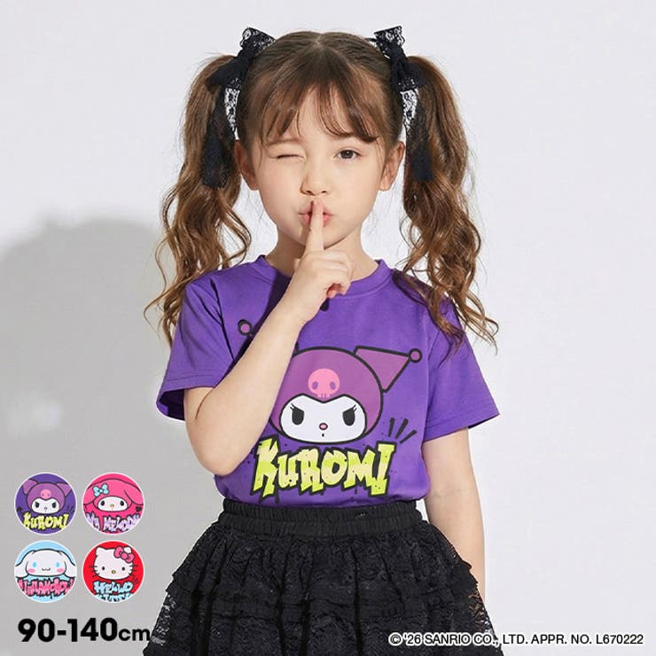 サンリオ グラフィティTシャツ 1799K | BABYDOLL | 詳細画像1 
