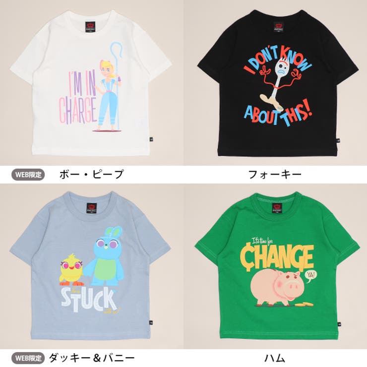ディズニー トイ・ストーリー キャラクターTシャツ 1801K | BABYDOLL | 詳細画像42 