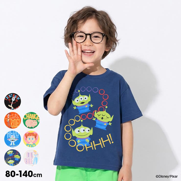 ディズニー トイ・ストーリー キャラクターTシャツ 1801K | BABYDOLL | 詳細画像1 