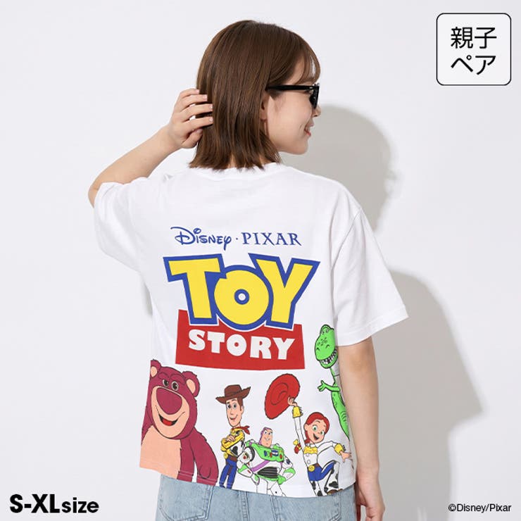 親子お揃い ディズニー トイ・ストーリー バックロゴTシャツ 1804A | BABYDOLL | 詳細画像1 