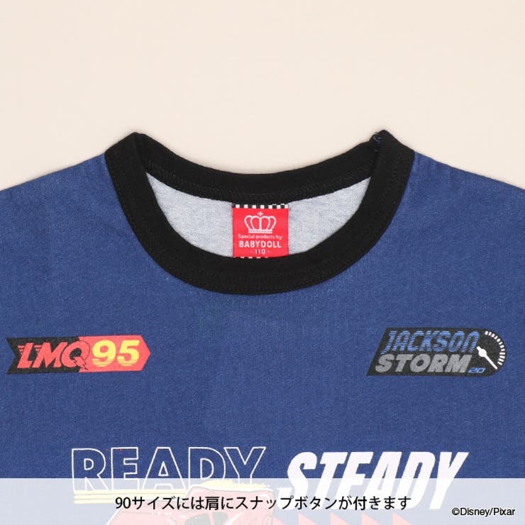 ディズニー カーズ デニム風Tシャツ 1859K | BABYDOLL | 詳細画像10 