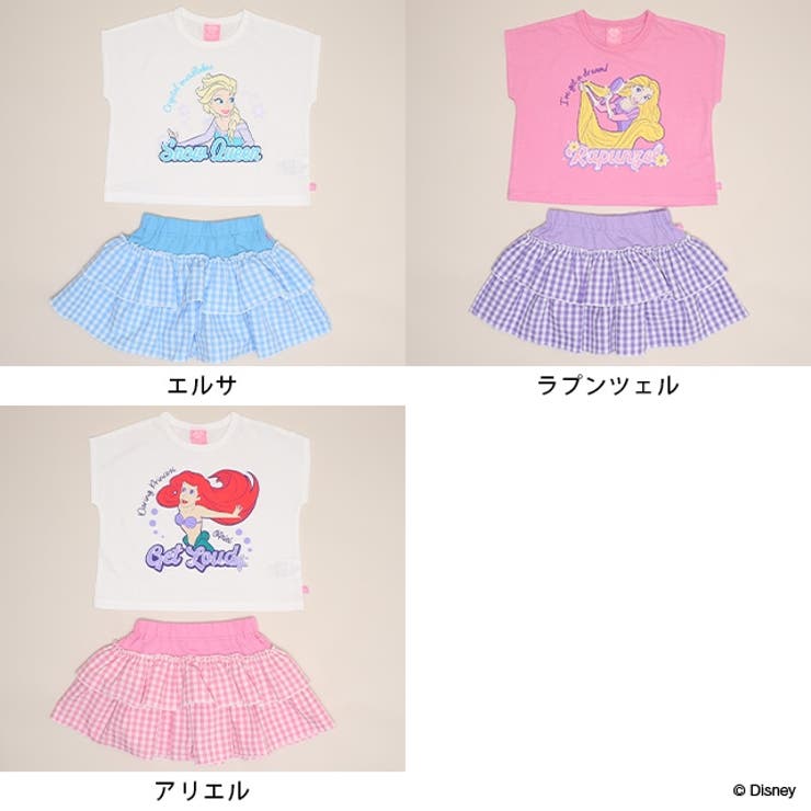 ディズニー プリンセス / フリルギンガムセットアップ 1866K | BABYDOLL | 詳細画像12 