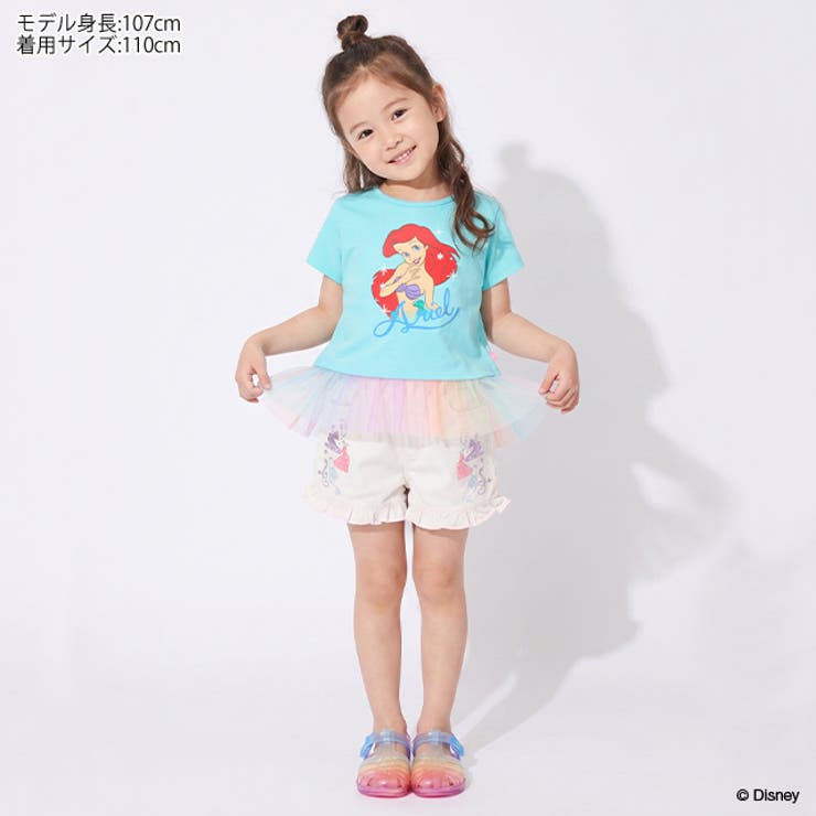 ディズニー プリンセス / レインボーチュールTシャツ 1888K | BABYDOLL | 詳細画像2 